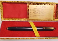Подлинная Венера 26 Старая ручка 12K Золотая ручка 1990 -х
