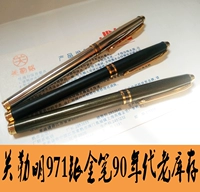 Подлинная стальная ручка Guanle Ming 971 铱 正 正