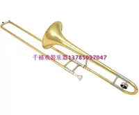 Authentic Jinbao Times Alto trombone JBSL-710 B-nhạc cụ gió phẳng nhạc cụ trombone Lào - Nhạc cụ phương Tây đàn guitar ba đờn