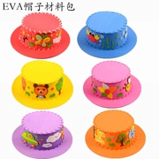 Mũ eva handmade DIY sản xuất ba chiều dán tranh sáng tạo may đồ chơi giáo dục mẫu giáo gói vật liệu