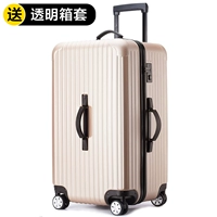 Абрикосовый