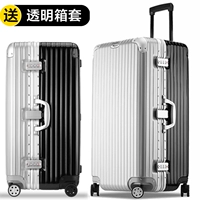 Алюминиевая рама черного серебра