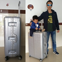 Серебряный