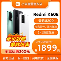 Xiaomi, мобильный телефон, redmi, официальный флагманский магазин