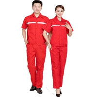 Большой красный костюм