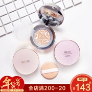 Korea Ai Jingage20 Kem dưỡng ẩm che khuyết điểm Đệm nước Frost Ai Jing Foundation Cream Powder Air cushion BB cream concealer Powder