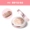 Korea Ai Jingage20 Kem dưỡng ẩm che khuyết điểm Đệm nước Frost Ai Jing Foundation Cream Powder Air cushion BB cream concealer Powder bb cream cho da dầu