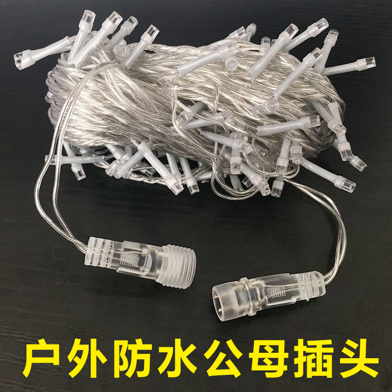 Плата гирлянды x3581. Сколько гирлянд можно соединить между собой. Схема соединения гирлянды катушка 100м. Уличная гирлянда бахрома схема электрическая. Соединитель для гирлянды уличной.