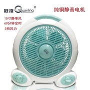 quat media Quạt máy tính để bàn guồng quay ký túc xá trang fan hâm mộ may mắn quạt 10 inch quạt gió lớn giường im lặng quạt - Quạt điện quạt điều hoà sunhouse