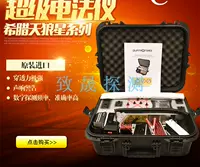 Оригинальный подземный металл -детектор Греции Сириус Сириус Супер Электрический метод Тейе