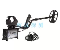 Детектор металлов, турецкий детектор реликвии для реликвии Forma Forsu