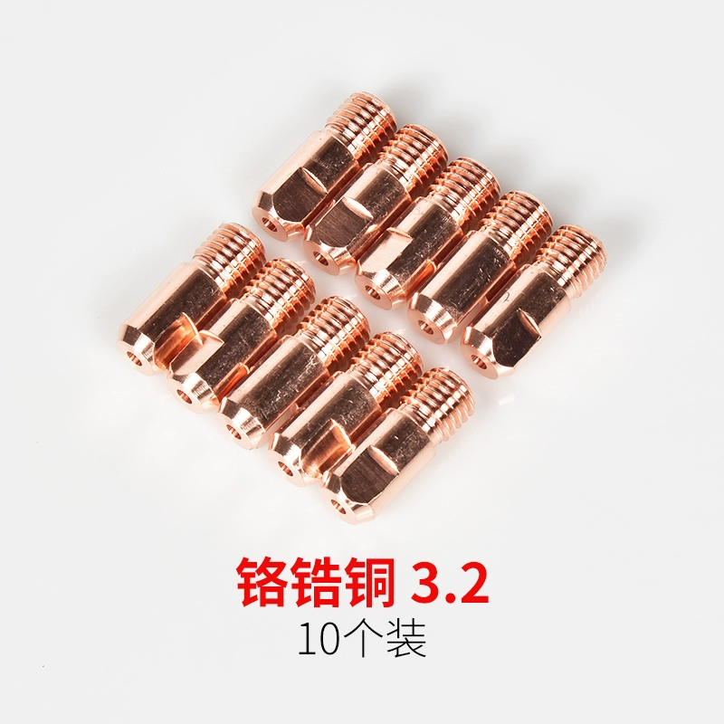 10 gói M14X2.0 hàn hồ quang chìm dẫn điện vòi phun thô răng đồng 3.2/4.0 dây dẫn vòi phun phụ kiện máy hàn hồ quang ngập nước máy hàn không dùng khí Phụ kiện máy hàn