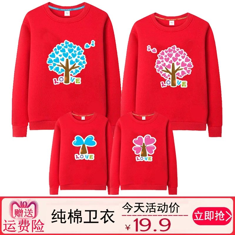 Áo lưới đỏ cha mẹ và con mặc mùa thu nước ngoài mẹ và con 2019 gia đình mới của bốn mẹ con gái áo len dài tay cotton - Trang phục dành cho cha mẹ và con