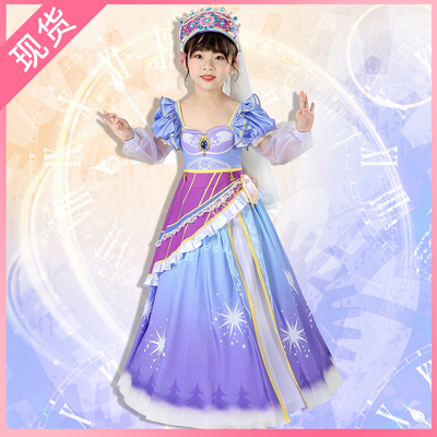 taobao agent Ye Loli Spot Free Shipping Elf Dream Time Princess Shi Xi Children's COS clothes stage performance princess skirt