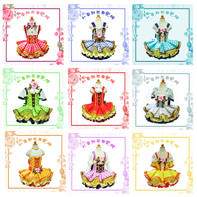taobao agent Customized Xiao Xiao's children's style lovelive! Flower bundle awakening series Sea Weili COS COS service