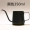 Weibao tay cầm bình cà phê treo tai dài miệng nhỏ mini hộ gia đình lọc nhỏ giọt với bộ thiết bị dày 304 không