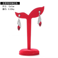 Компания Bean Cropt Ear Decoration красное