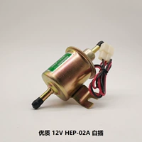 HEP-02A 12V (высокое качество)