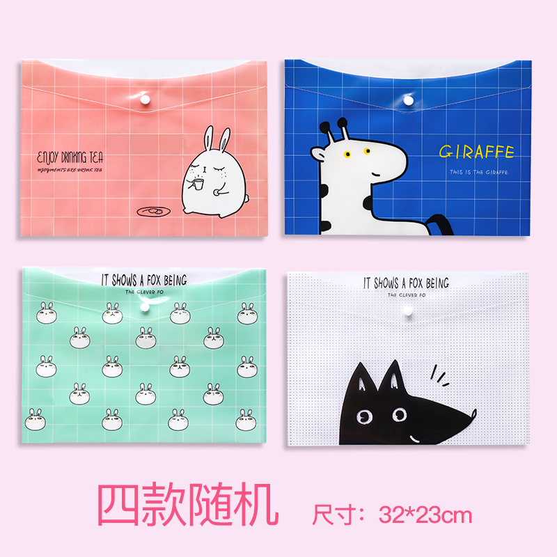 Animal SeriesKorean version student lovely A4 test paper file pocket fresh Broken flower folder Button data bag Office Supplies