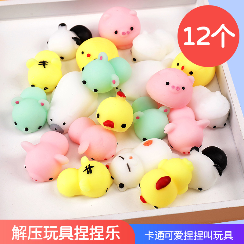 Gingerchildren prize gift kindergarten pupil Classroom reward Small gift Stationery children birthday Stationery gift