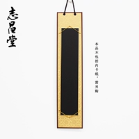 Японская импортная золотая цветная бумага, украшение для ногтей, подвеска