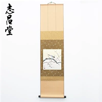 Япония импортировал Zhichangtang Yishen Tea Camellia Японская книжная бумага -схватываемая нарисованная живопись Храмовая кулон бесплатная доставка бесплатная доставка