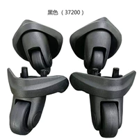 Черный (37200)