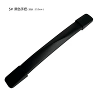 5# черный 5# черный