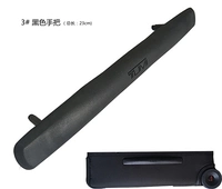 3# Черная ручная ручка /цвет кофе [Замечает цвет]