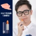 Zun Blue Men Lip Gloss Moisturising không dễ làm mất màu và dưỡng ẩm cho chàng trai không thấm nước trang điểm màu nude mỹ phẩm nam qmen Mỹ phẩm nam giới