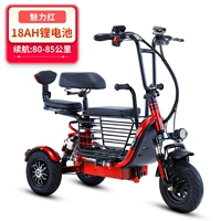 Шарм красный 18а сломанный 80-85 километров