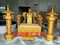Классическая мебель скульптура Dragon Chair Movie TV