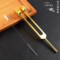 1 волосы уха+золотая звуковая вилка