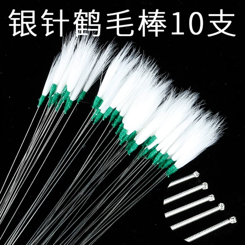 Профессиональная ухочистка для ушей, гигиенический массажер