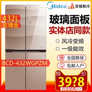 Midea Beauty BCD-432WGPZM Cross Four Door Glass Biến nhiệt độ không khí Làm lạnh biến tần Tủ lạnh Rose Gold - Tủ lạnh