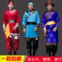 Mông cổ quần áo nam Mông Cổ người lớn mới hiện đại Tây Tạng trang phục khiêu vũ thiểu số của nam giới dresses shop ban do dan toc