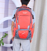 Красные 70 литров