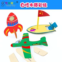 Trẻ em làm thủ công vật liệu gói 3-6 tuổi Tự làm máy bay tàu hơi nước khinh khí cầu sáng tạo đồ chơi mẫu giáo bộ đồ chơi bác sĩ