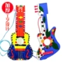 Trẻ em của handmade vật liệu gói 3-6 tuổi diy guitar nghệ thuật sáng tạo mẫu giáo bé câu đố cha mẹ và con đồ chơi đồ chơi cho bé gái