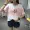 2018 mùa hè mới Hàn Quốc ngắn tay T-Shirt nữ sinh viên lỏng hoang dã thư in màu phù hợp với nửa tay quần áo