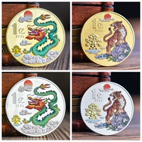 1 миллиард дракона (золото+серебро+100 миллионов тигров (золото+серебро