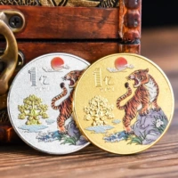 100 миллионов тигров (золото+серебро)