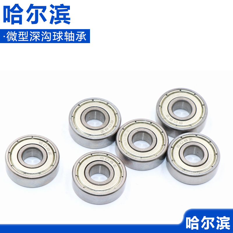 Nhỏ mang thu nhỏ vòng bi thu nhỏ của đường kính bên trong của tốc độ cao 1 2 3 4 5 6 7 8 9mm 608zz mang