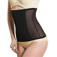 Thắt lưng nữ phần mỏng đai thoáng khí vành đai giảm béo giảm eo bụng bụng mùa hè cơ thể định hình cơ thể eo eo nam nit bung