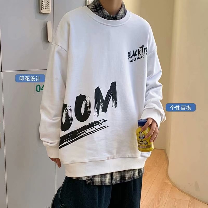 High street handsome men's round collar sweater boys spring and autumn winter ins Hong Kong style trend loose and versatile Korean jacket