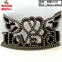 Обычная двухлетняя любовь