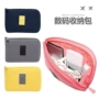 Điện thoại di động gói kỹ thuật số Hàn Quốc du lịch lưu trữ túi chống sốc kỹ thuật số hoàn thiện lưu trữ dữ liệu túi cáp sạc kho báu đĩa cứng túi túi đựng airpod