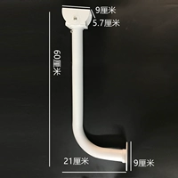 L -тип Duckbill 60 см (одиночная цена) алюминий