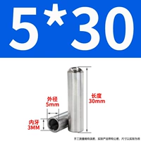 5x30-м3 (10)