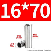 16x70-m8 (5)
